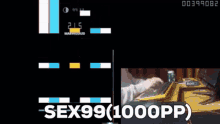 Sex 99 GIF - Sex 99 Osu GIFs