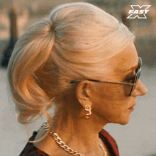 Taking Off Sunglasses Queenie GIF - Taking Off Sunglasses Queenie Helen Mirren GIFs