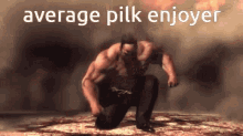Pilk Armstrong GIF - Pilk Armstrong Autistic Pilking GIFs