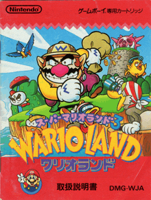 a nintendo game called mario land has a cartoon character on the cover