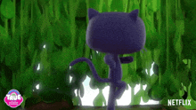 a purple cat is standing in front of a tree in a netflix advertisement .