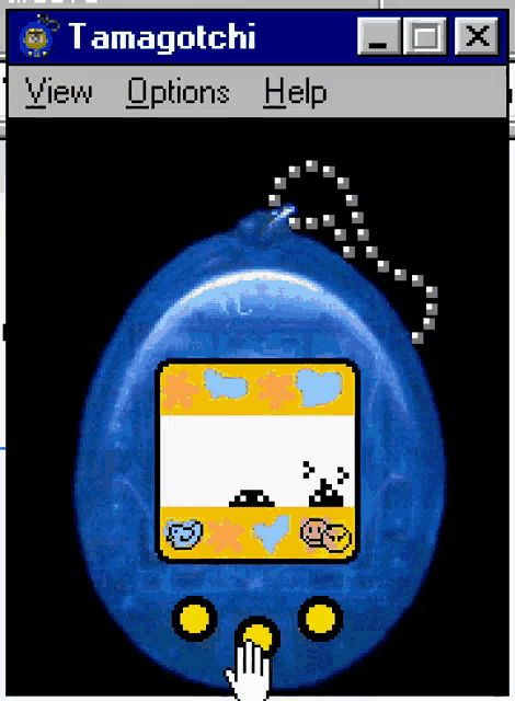 Clean Poop Tamagotchi GIF - Clean Poop Tamagotchi GIFs