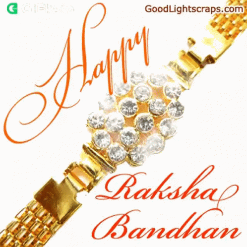 Happy Raksha Bandhan Gifkaro GIF - Happy Raksha Bandhan Gifkaro Happy Rakhi GIFs