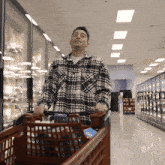 Grocery Shopping Creapy GIF
