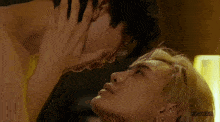 Winteam Forehead Touch GIF