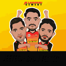 Risers With Buland Soch Cricket GIF - Risers With Buland Soch Cricket Sunrisers Hyderabad GIFs