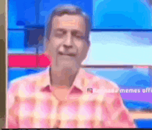 ಕನ್ನಡ Tv GIF - ಕನ್ನಡ Tv Funny GIFs