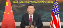 President Biden President Xi GIF - President Biden President Xi China GIFs