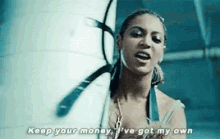 Beyonce Lemonade GIF - Beyonce Lemonade Dont GIFs