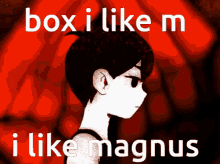 Box Magnus GIF - Box Magnus Omori GIFs