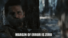 Margin Of Error Is Zero Jason Hayes GIF