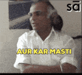 Sudeepaudio Sudeep Audio GIF - Sudeepaudio Sudeep Audio Satish Gupta GIFs
