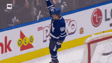 Toronto Maple Leafs William Nylander GIF - Toronto Maple Leafs William Nylander Leafs Goal GIFs
