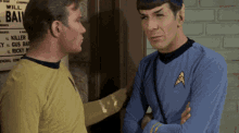 Star Trek Let Me Tell You GIF - Star Trek Let Me Tell You Spock GIFs