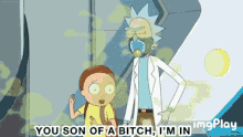 Son Of A Im In GIF - Son Of A Im In Rick And Morty GIFs