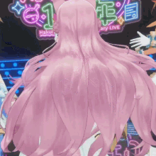 a pink haired anime character stands in front of a sign that says hakui
