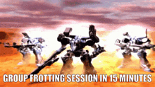 Armored Core Mecha GIF - Armored Core Mecha Frotting GIFs