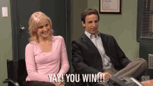 You Win Yay GIF - You Win Yay Excited GIFs