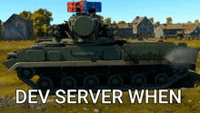 Dev Server When War Thunder GIF - Dev Server When War Thunder Dev Server War Thunder GIFs