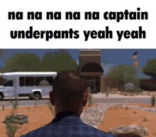 Captain Underpants GIF - Captain Underpants GIFs