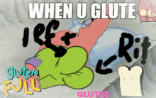 When U Glute Glute GIF - When U Glute Glute Left Glute GIFs