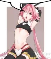 a drawing of a girl with pink hair and a speech bubble above her