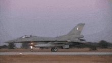 Haf F-16 Blk 52m Full Ab Take Off Hellenic Air Force GIF