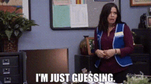 Superstore Amy Sosa GIF - Superstore Amy Sosa Im Just Guessing GIFs