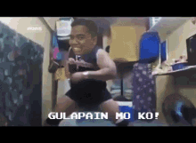 Gulapain Dancing GIF - Gulapain Dancing Me At A Club GIFs