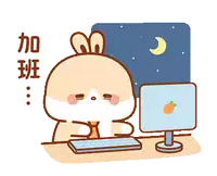 a cartoon rabbit is sitting in front of a computer screen