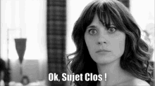 Sujet Clos Shocked GIF - Sujet Clos Shocked Subject Closed GIFs