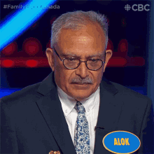 Nods Alok GIF - Nods Alok Family Feud Canada GIFs