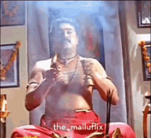 Mallu Malayalam GIF - Mallu Malayalam Mallu Meme GIFs