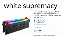 White Supremacy Ram GIF - White Supremacy Ram Corsair GIFs