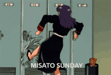 Misato GIF - Misato GIFs
