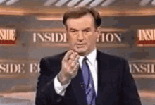 Bill O Reilly I Dont Know What That Is GIF - Bill O Reilly I Dont Know What That Is GIFs