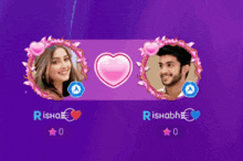 a picture of a man and a woman with the names rishabha and risha