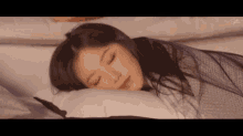 Shuhua Bed GIF - Shuhua Bed Sleep GIFs