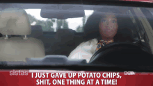 I Just Gave Up Chips Shit GIF - I Just Gave Up Chips Shit One Thing At A Time GIFs