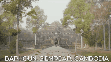 Siemreap Cambodia GIF - Siemreap Cambodia Cambodia Tour GIFs