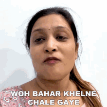 Woh Bahar Khelne Chale Gaye Aeshna GIF - Woh Bahar Khelne Chale Gaye Aeshna Cute Sisters Vlogs GIFs