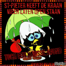 Vec50avond Regen St Pieter Heeft De Kraan GIF - Vec50avond Regen St Pieter Heeft De Kraan Raining GIFs