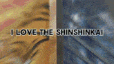 Shinshinkai Baki GIF - Shinshinkai Baki Baki The Grappler GIFs