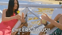 Cheers Drinking GIF - Cheers Drinking Summer GIFs