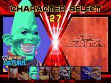 a character select screen for star gladiator shows a green alien
