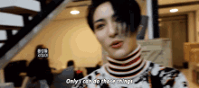 Only I Can Do Those Things Ateez GIF - Only I Can Do Those Things Ateez Seonghwa GIFs