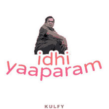 yaaparam idhi