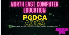 Computer Assam GIF