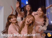 Happy Birthday Elaine Saturday Quories GIF - Happy Birthday Elaine Saturday Quories Saturday GIFs