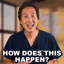 How Does This Happen Dr Tony Youn GIF